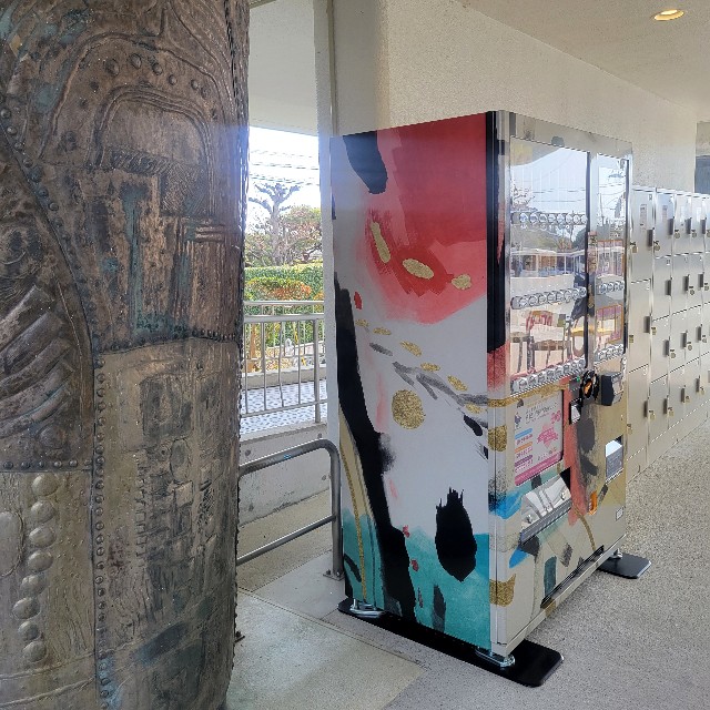 f:id:atoriatoriatori:20250125215737j:image f:id:atoriatoriatori:20250125215737j:image