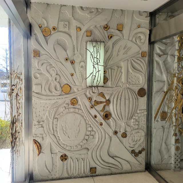 f:id:atoriatoriatori:20250125220304j:image f:id:atoriatoriatori:20250125220304j:image