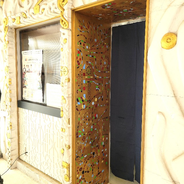 f:id:atoriatoriatori:20250126083505j:image f:id:atoriatoriatori:20250126083505j:image