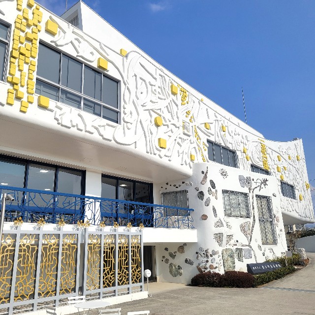 f:id:atoriatoriatori:20250126094116j:image f:id:atoriatoriatori:20250126094116j:image