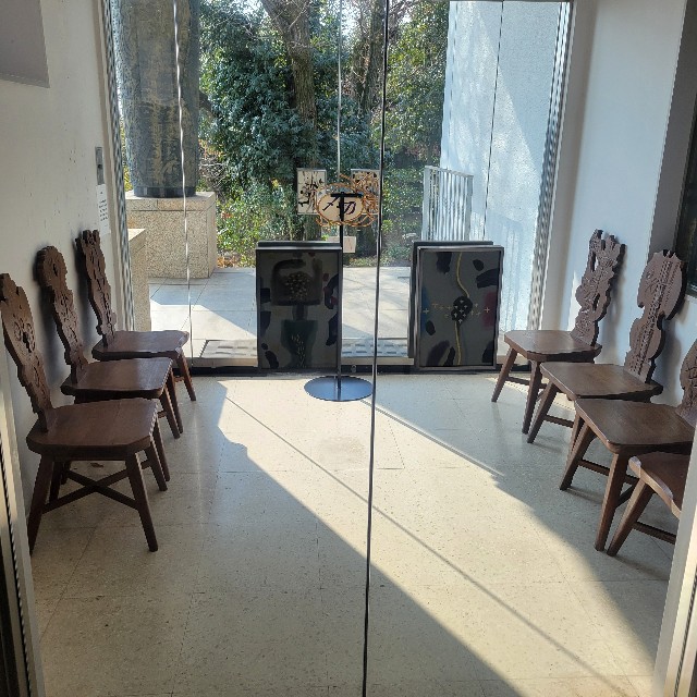 f:id:atoriatoriatori:20250128101621j:image