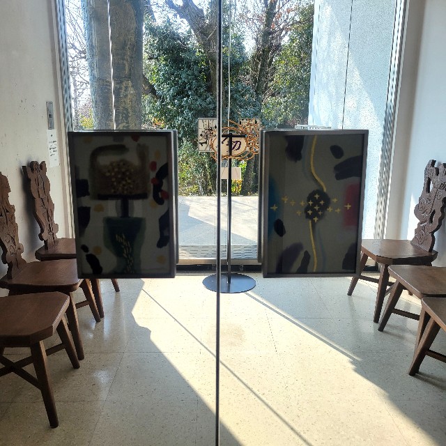 f:id:atoriatoriatori:20250128101629j:image