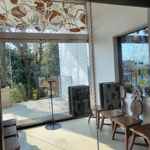 f:id:atoriatoriatori:20250128101639j:image