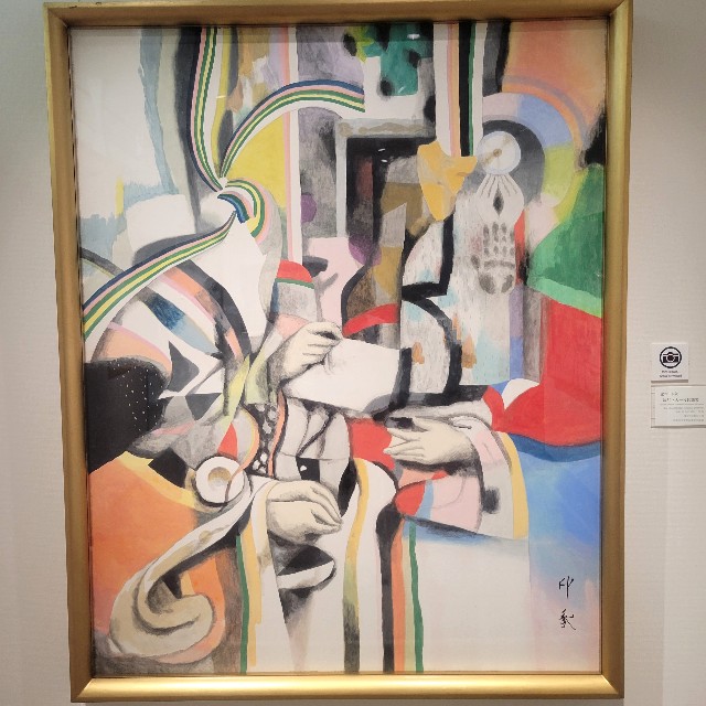 f:id:atoriatoriatori:20250128102028j:image