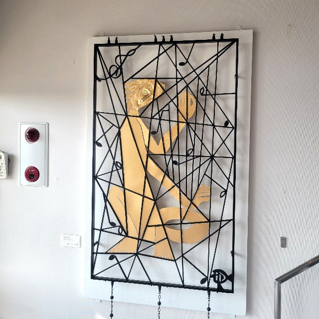 f:id:atoriatoriatori:20250128112925j:image