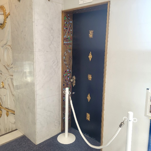 f:id:atoriatoriatori:20250128112940j:image