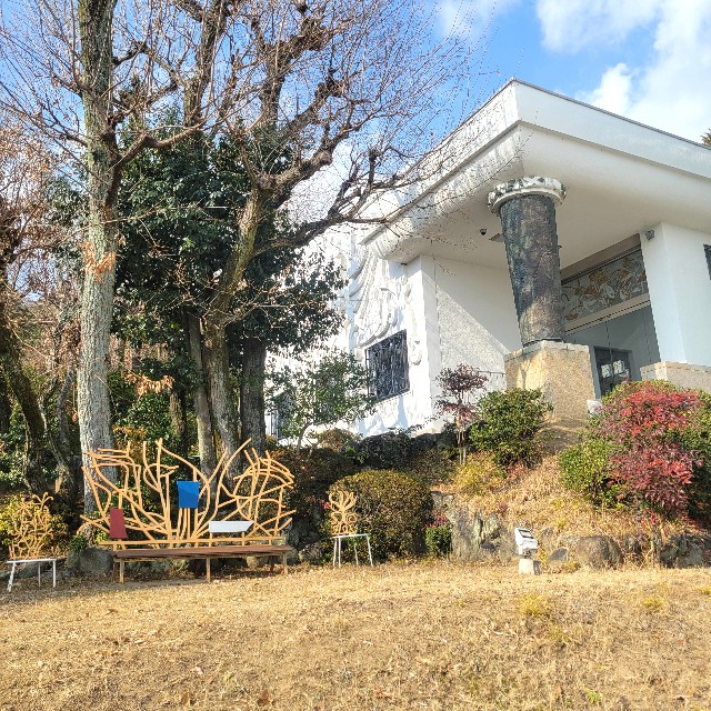 f:id:atoriatoriatori:20250128120946j:image