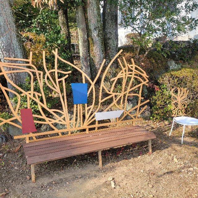 f:id:atoriatoriatori:20250128121616j:image