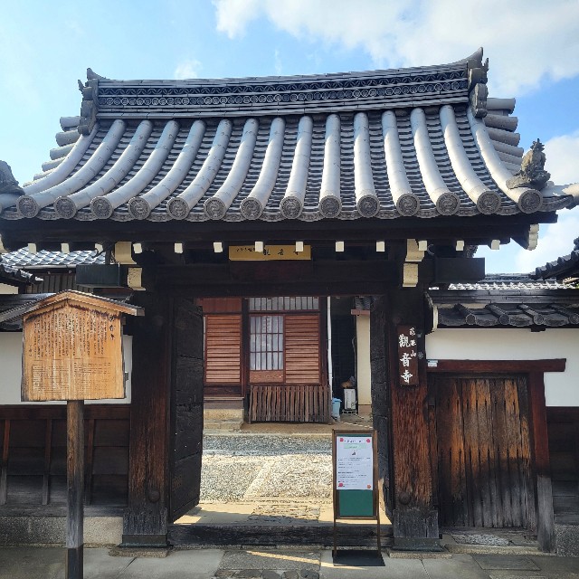 f:id:atoriatoriatori:20250131091915j:image