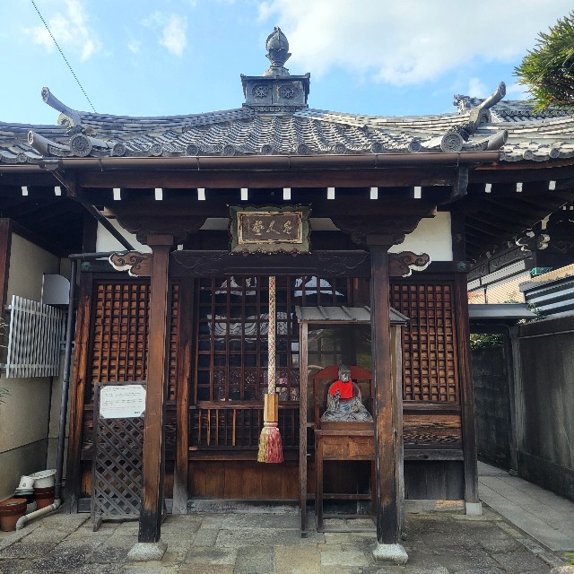 f:id:atoriatoriatori:20250131094053j:image