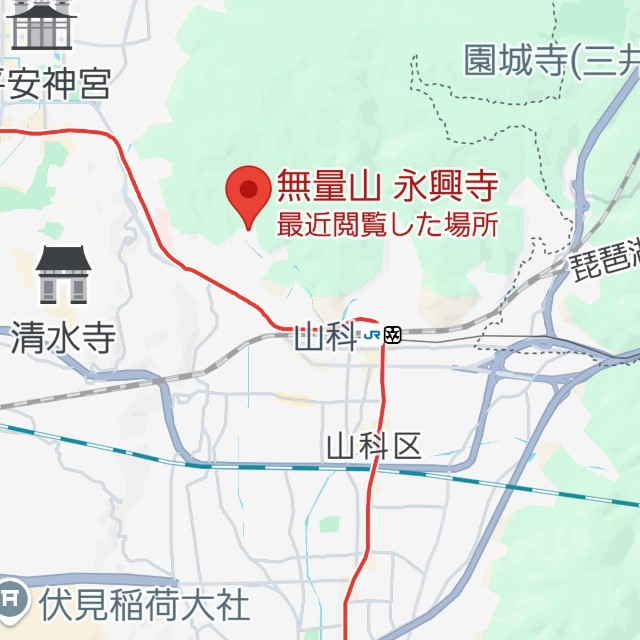 f:id:atoriatoriatori:20250210210758j:image