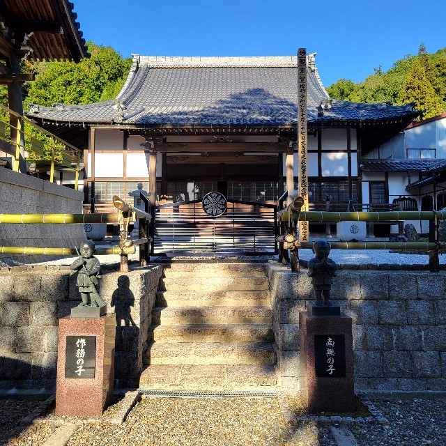 f:id:atoriatoriatori:20250211101751j:image