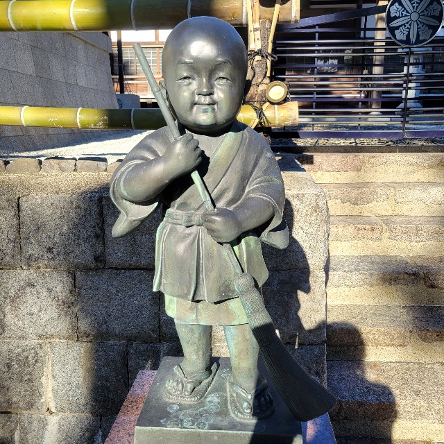 f:id:atoriatoriatori:20250211101807j:image