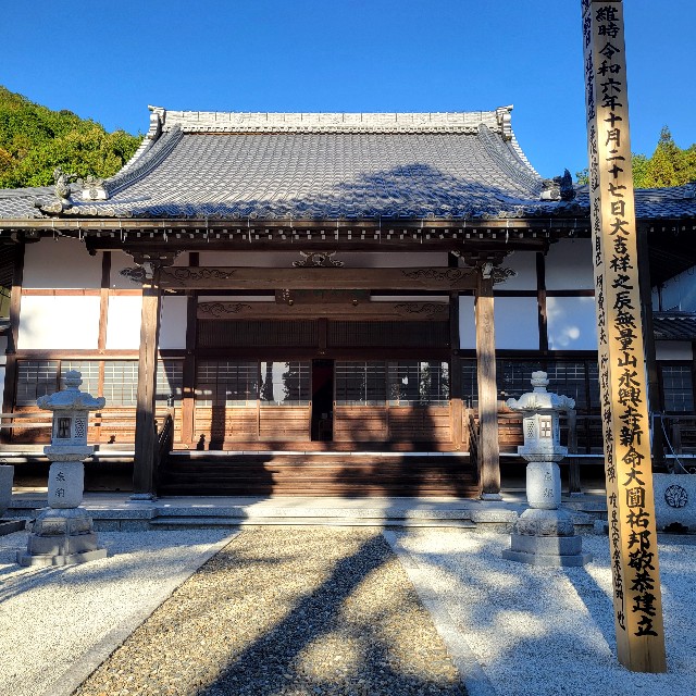 f:id:atoriatoriatori:20250211133106j:image
