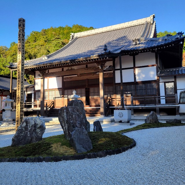 f:id:atoriatoriatori:20250211133550j:image