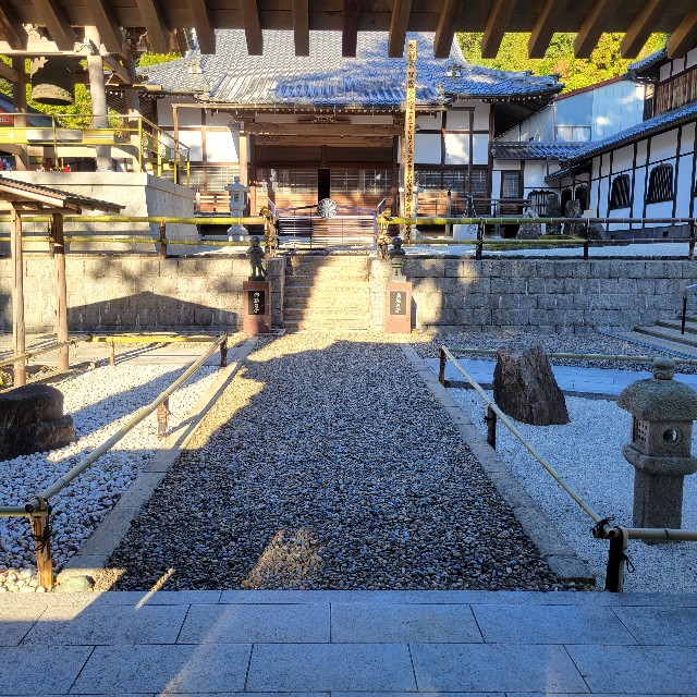 f:id:atoriatoriatori:20250211152320j:image