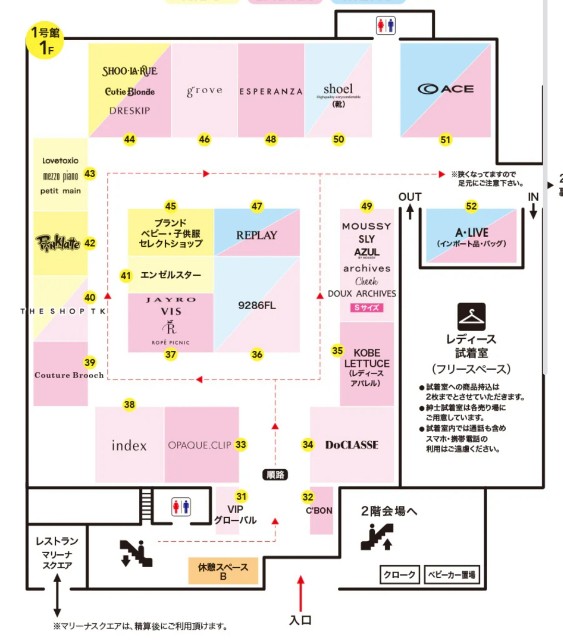 f:id:atoriatoriatori:20250211170742j:image