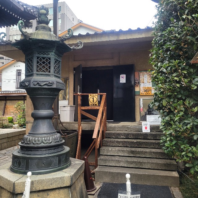 f:id:atoriatoriatori:20250218080751j:image