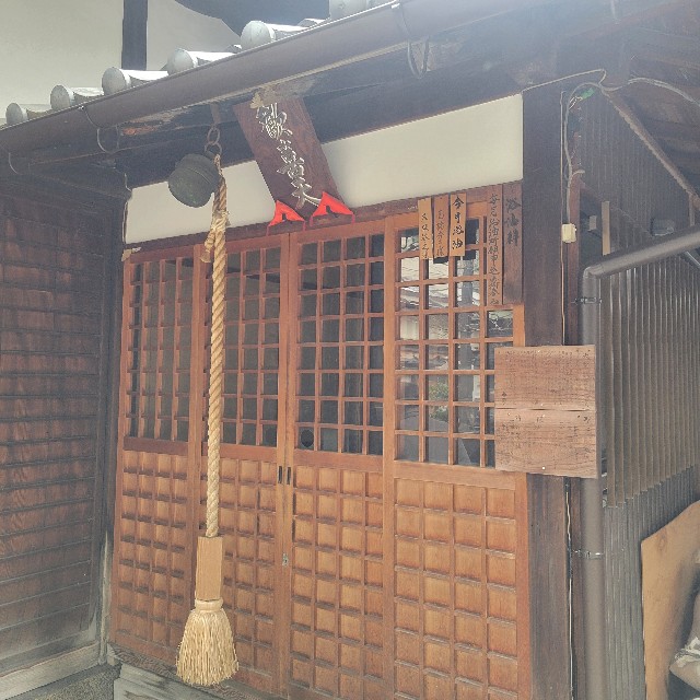 f:id:atoriatoriatori:20250218114308j:image
