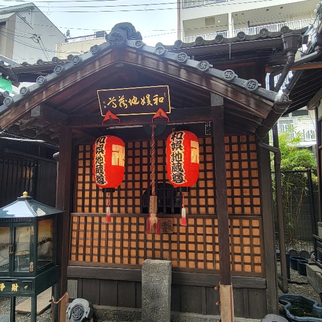 f:id:atoriatoriatori:20250218120715j:image