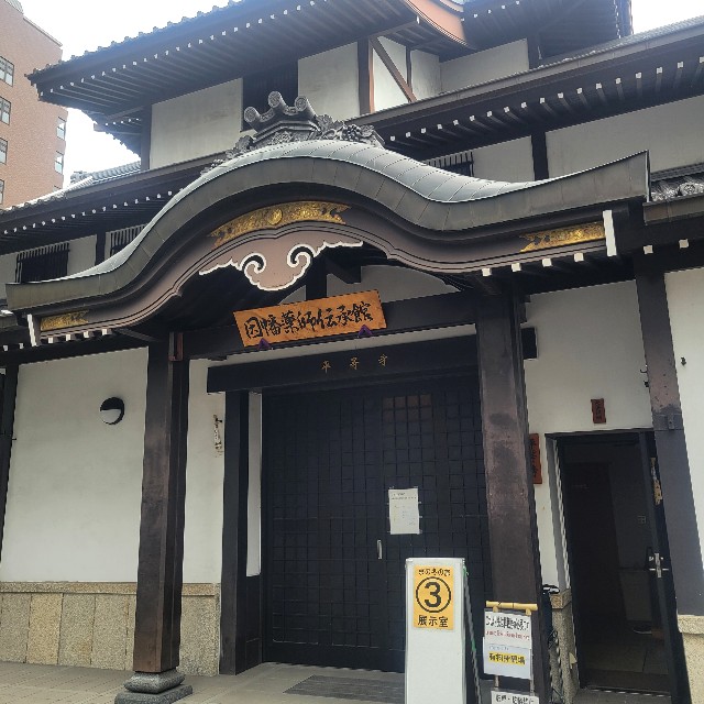 f:id:atoriatoriatori:20250218120736j:image