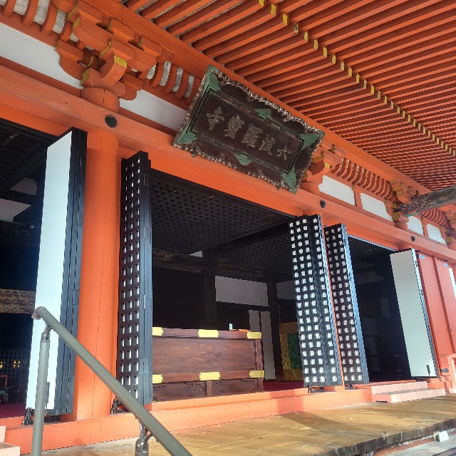 f:id:atoriatoriatori:20250218174718j:image