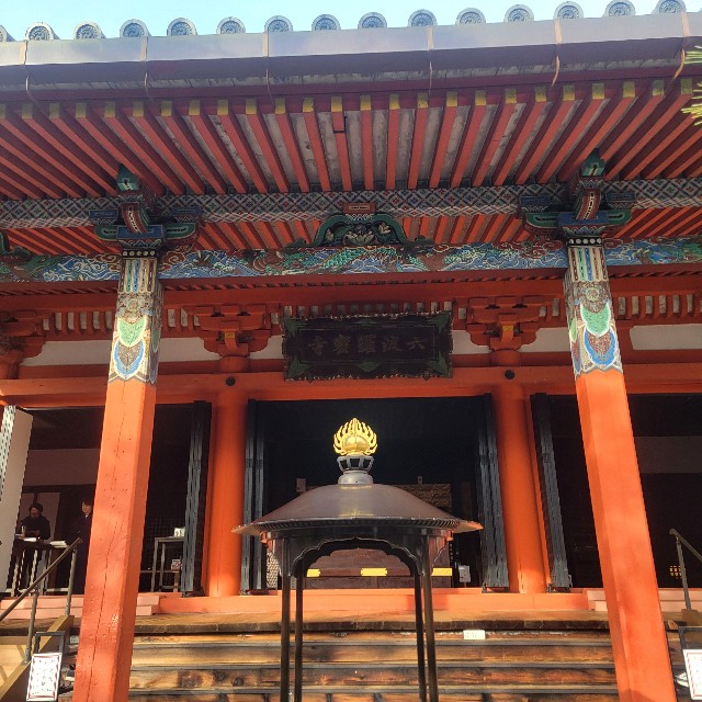 f:id:atoriatoriatori:20250218174736j:image