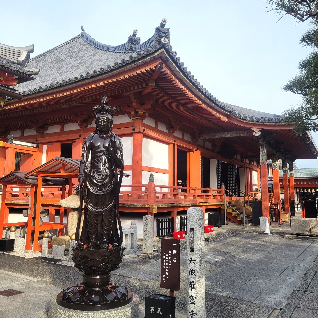 f:id:atoriatoriatori:20250218202336j:image