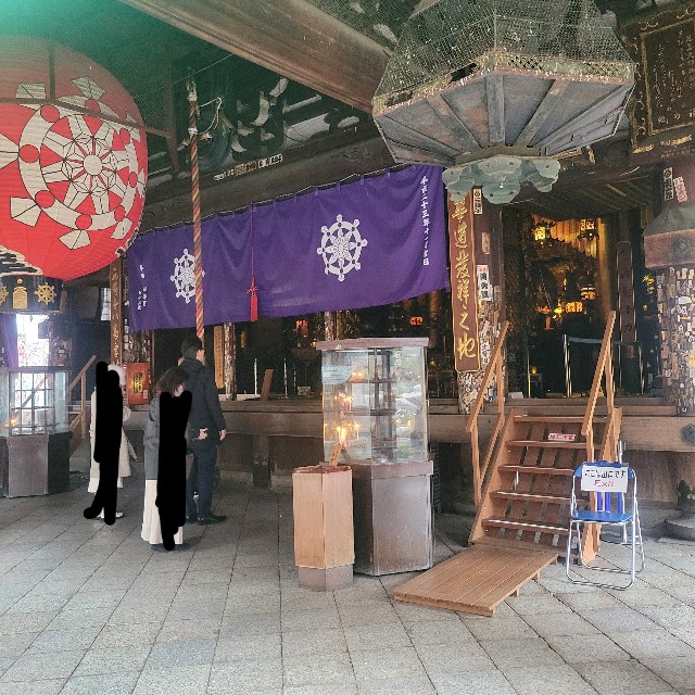 f:id:atoriatoriatori:20250220151952j:image