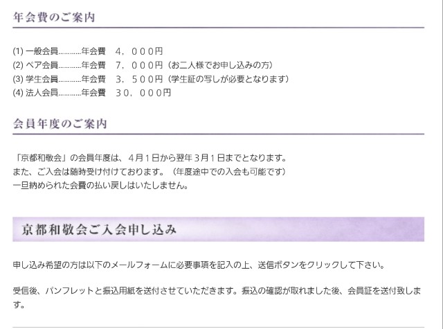 f:id:atoriatoriatori:20250222224408j:image