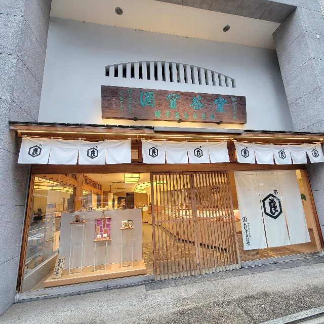 f:id:atoriatoriatori:20250224110842j:image