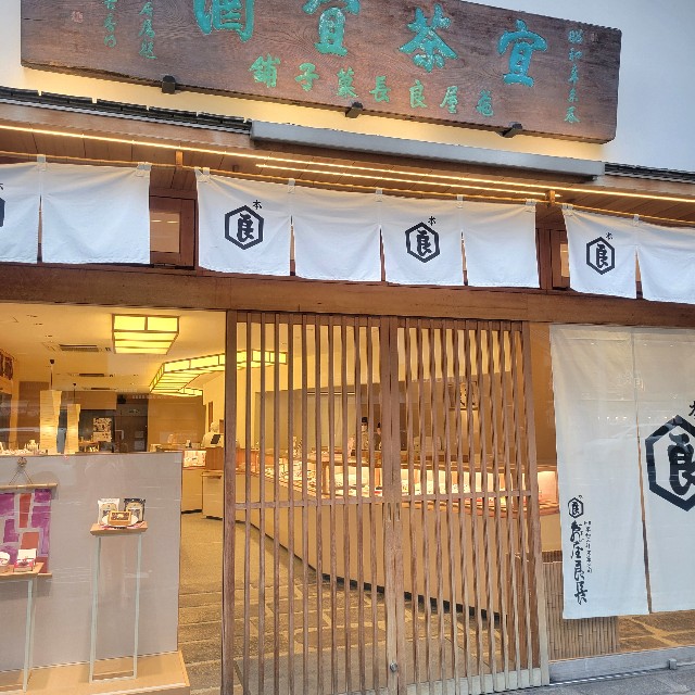 f:id:atoriatoriatori:20250224110850j:image