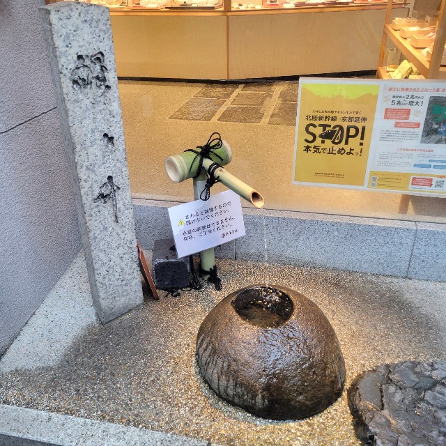 f:id:atoriatoriatori:20250225102351j:image