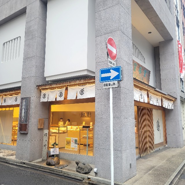 f:id:atoriatoriatori:20250225102406j:image