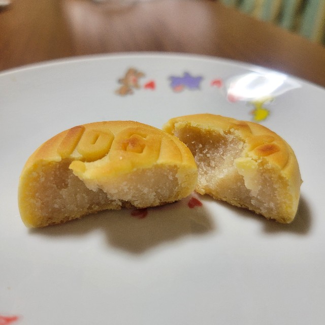 f:id:atoriatoriatori:20250225155311j:image