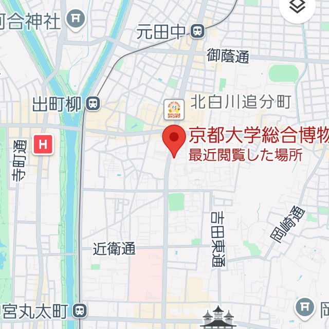 f:id:atoriatoriatori:20250226205127j:image