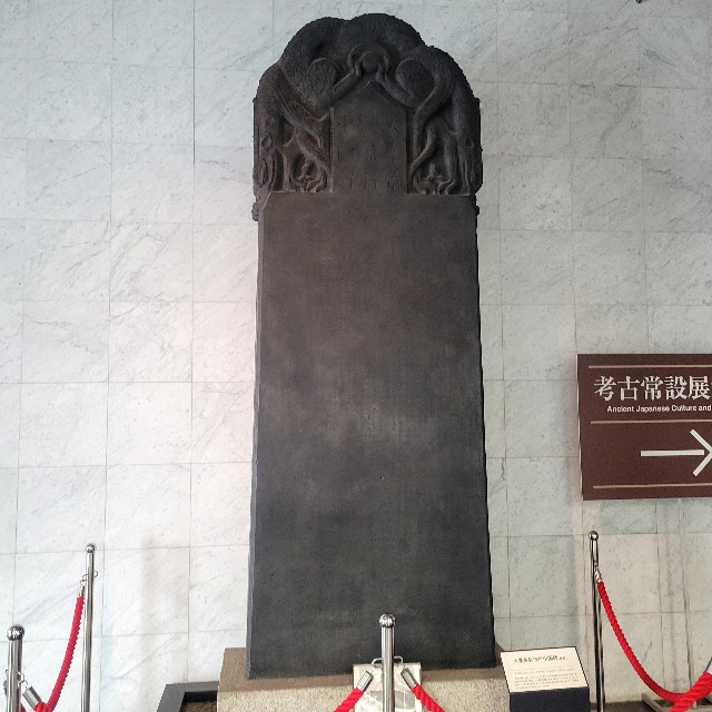 f:id:atoriatoriatori:20250227093148j:image
