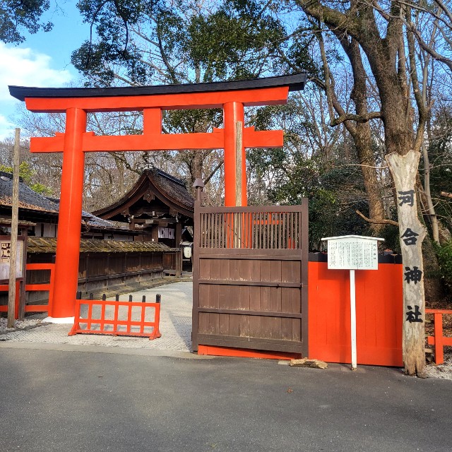f:id:atoriatoriatori:20250305103040j:image