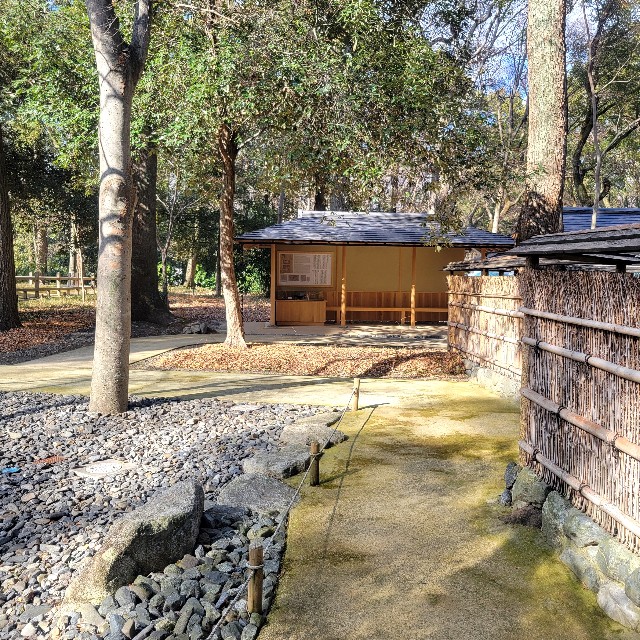 f:id:atoriatoriatori:20250305140851j:image