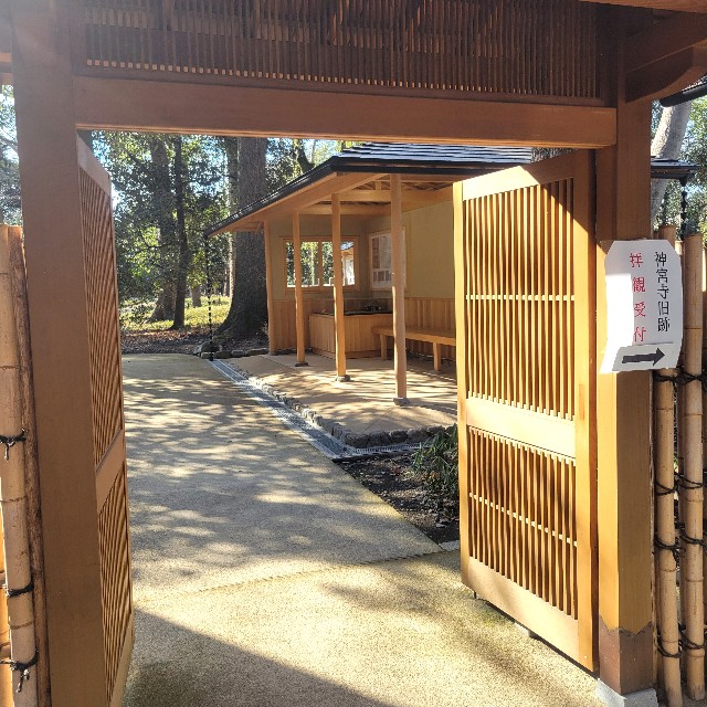 f:id:atoriatoriatori:20250305160024j:image