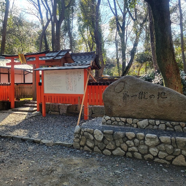 f:id:atoriatoriatori:20250305160402j:image