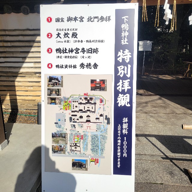 f:id:atoriatoriatori:20250305215339j:image