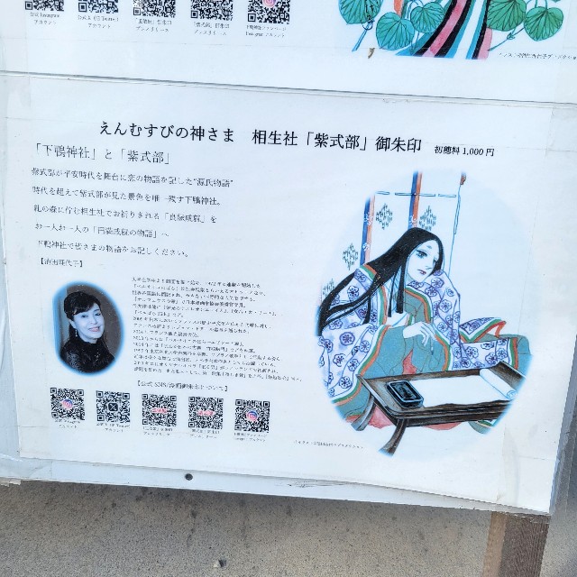 f:id:atoriatoriatori:20250306095805j:image