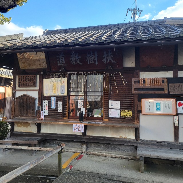 f:id:atoriatoriatori:20250307113405j:image