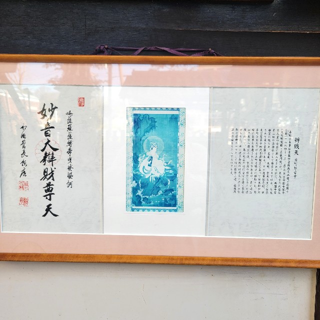 f:id:atoriatoriatori:20250307123036j:image