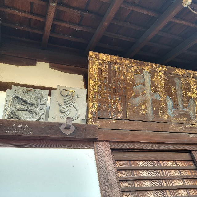 f:id:atoriatoriatori:20250307142016j:image