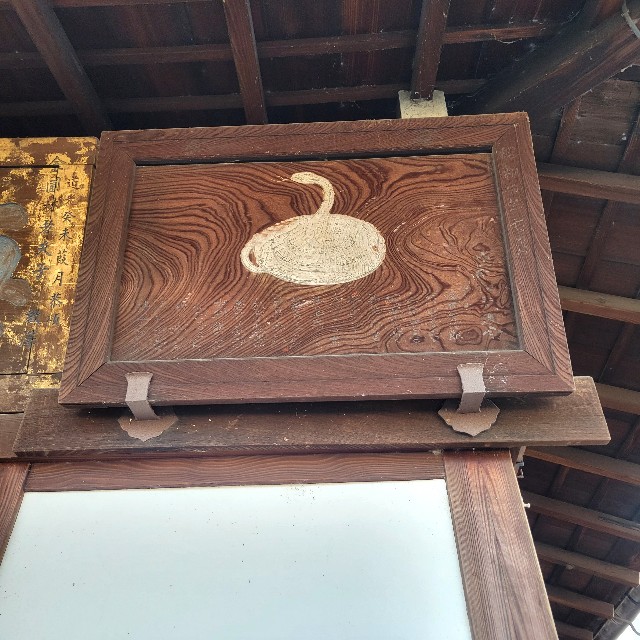f:id:atoriatoriatori:20250307142025j:image