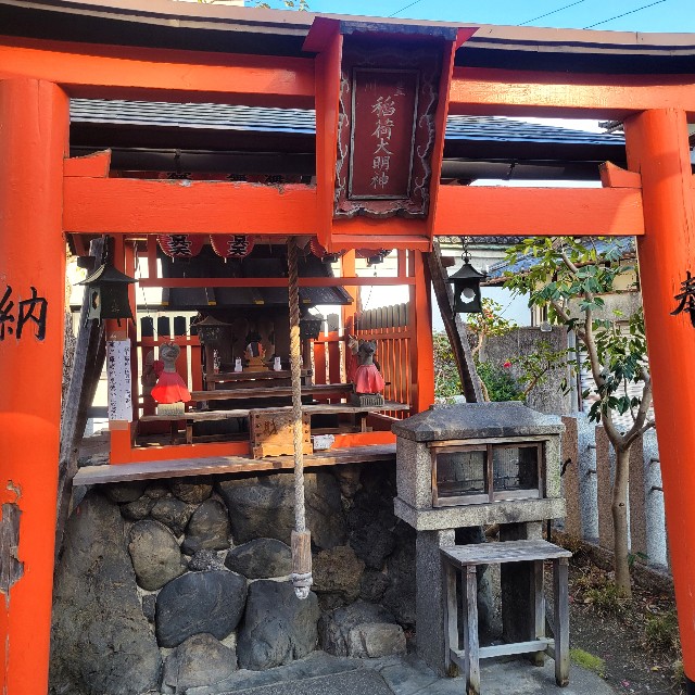 f:id:atoriatoriatori:20250307143822j:image