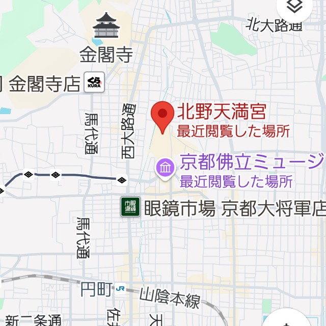 f:id:atoriatoriatori:20250309084908j:image