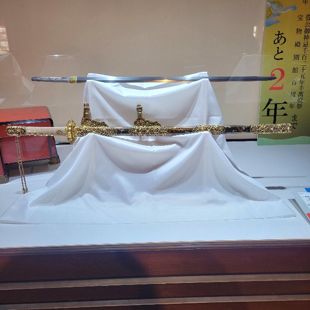 f:id:atoriatoriatori:20250311093117j:image